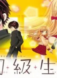 Doukyuusei! Zutto Kimi Ga Suki Data
