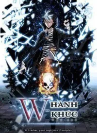 Hành Khúc W