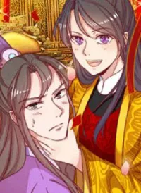 Hoàng Thượng Ở Trên, Thần Ở Dưới