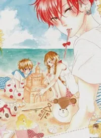 Honey (MEGURO Amu)