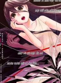 Kasane