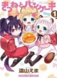 Kitsune to Pancak