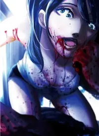 Kyou Mei Machi