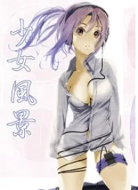 Meteo-san Sutoraiku desu!