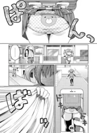 Police Service Lolicon Divison