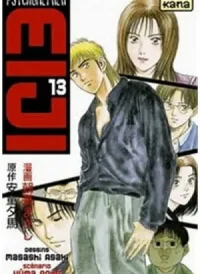 Saikometora Eiji - thám tử Eiji