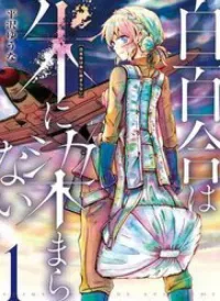 Shirayuri Wa Ake Ni Somaranai
