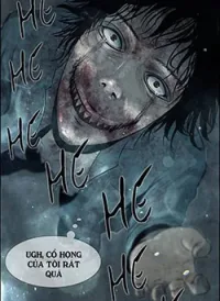 Shriek-2
