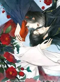 Thành Chủ Mỗi Ngày Đều Mơ Ước Ta