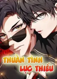 Thuần tình Lục thiếu