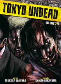 Tokyo Undead