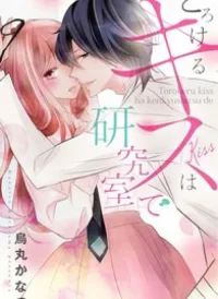 Torokeru Kiss wa Kenkyushitsu de