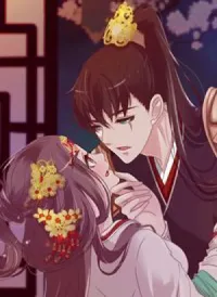 Tướng Quân Mời Ra Trận