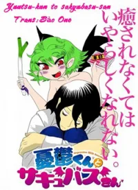 Yuuutsu To Succubus-San