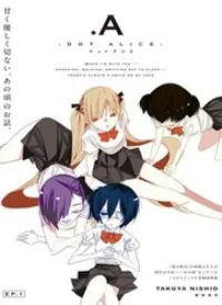 .A: Dot Alice