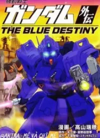 Mobile Suit Gundam: Blue Destiny
