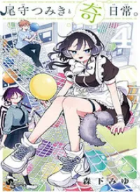 Tsumiki Ogami Và Cuộc Sống Diệu Kỳ
